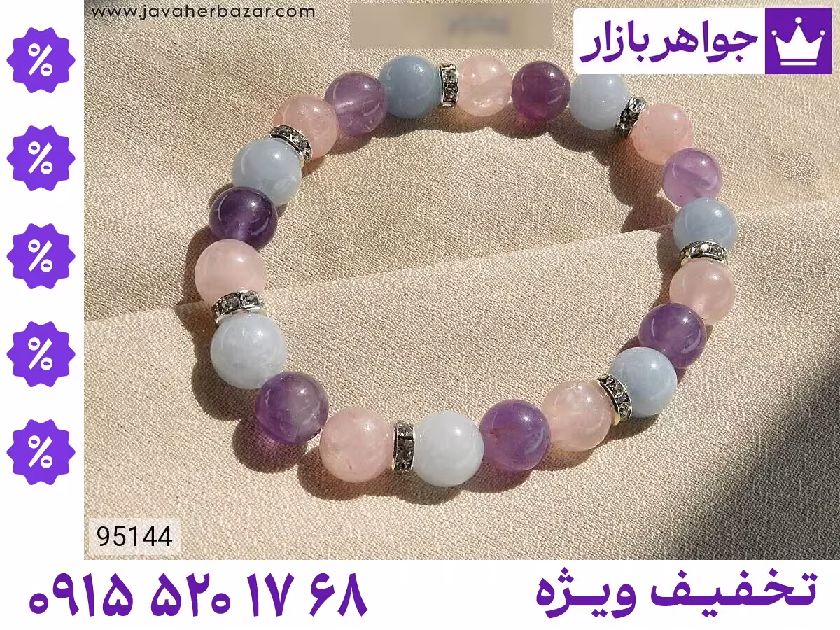 آکوامارین محصول ویژه جواهربازار