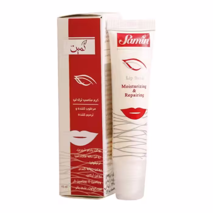 بالم لب ثمین Samin lip Balm