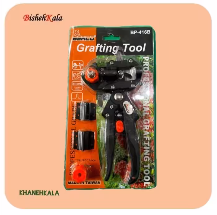 قیچی پیوند بهکو Behco کد(69)