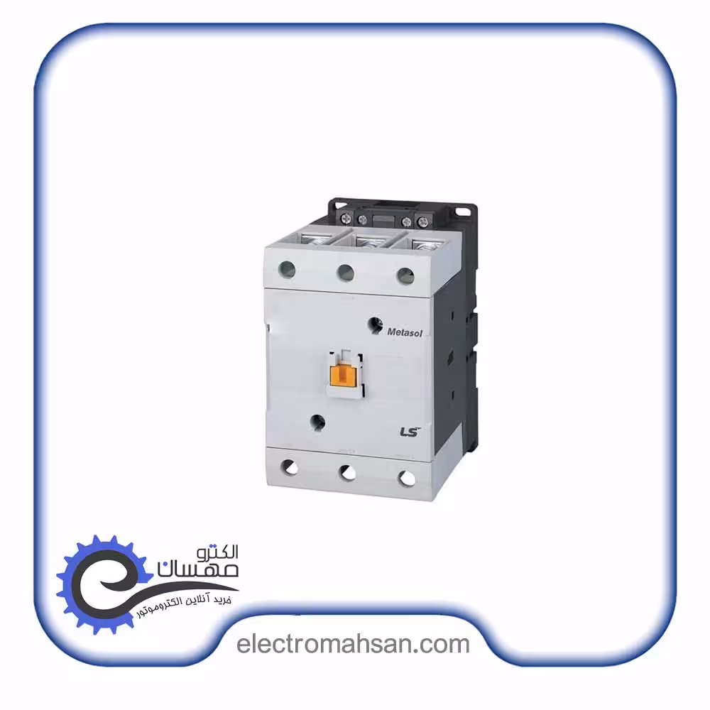 کنتاکتور ال اس 75 آمپر 37 کیلوات بوبین خاص DC سری MC-75A ساخت کره