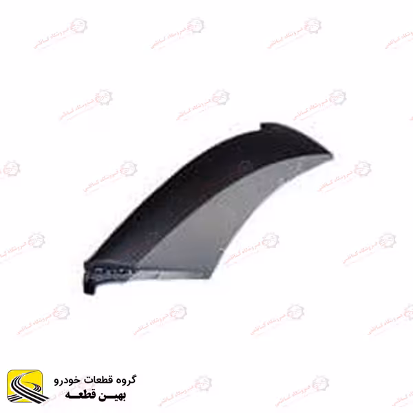 گوشه سپر جلو چپ فیدلیتی