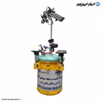 دیگ مولتی کالر بادی پارس 8 لیتری ایران با لوازم مدل PC-10K
