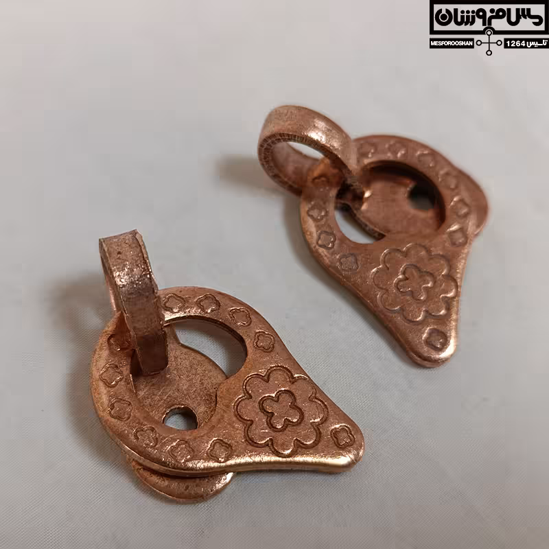 گوشواره تک ظروف مسی سایز 1 مدل حلقه