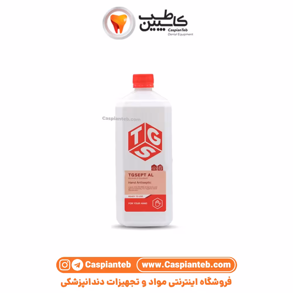 ضدعفونی کننده دست آنتی سپتیک 0/5 لیتری آماده مصرف TGSEPT