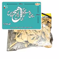 کالیگرافی دو سری کد 1018