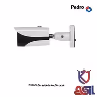 دوربین مداربسته بولت پدرو مدل K60225