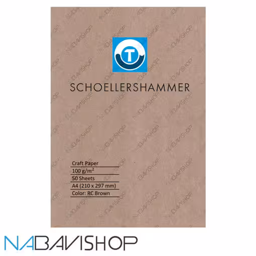 کاغذ کرافت شولرز نسکافه ای 100 گرم در ابعاد و بسته بندی متنوع