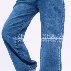 شلوار جین بگ گن دار