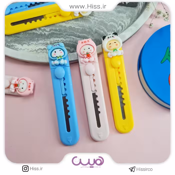 کاتر حیوانات سرمایی