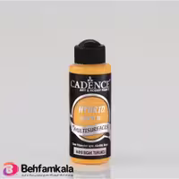 مولتی سورفیس نارنجی کادنس کد 010