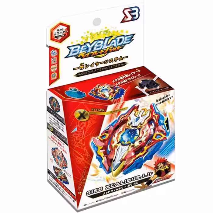 فرفره اس بی مدل انفجاری سیج اکسکلیوس کد Beyblade B-92