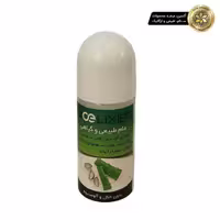 مام طبیعی و گیاهی بیوالکسیرBioElixier natural vegan mom