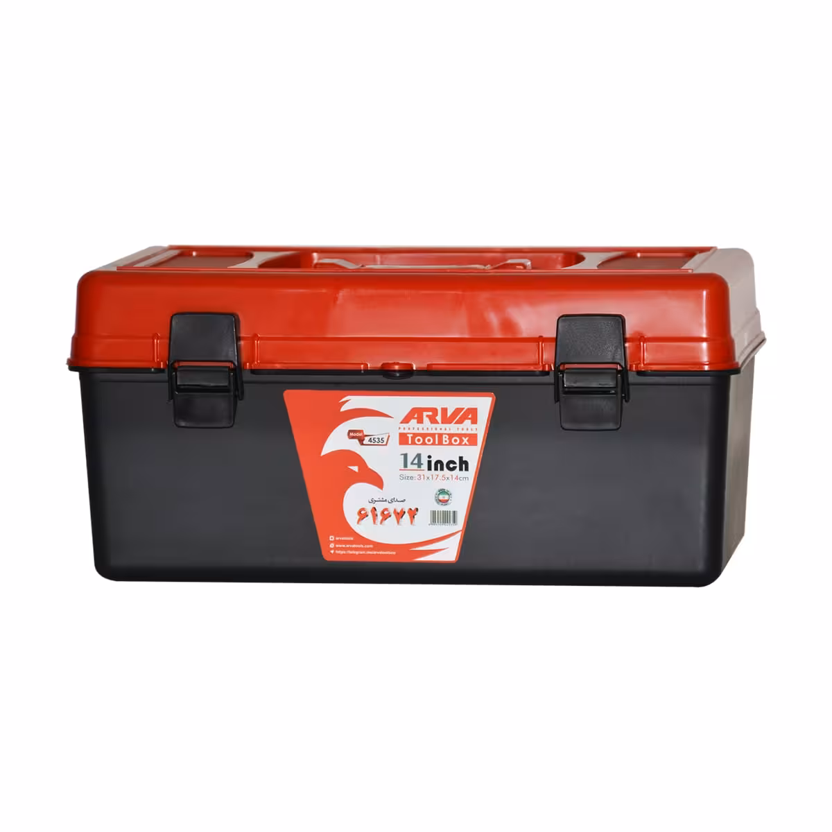 جعبه ابزار 14 اینچی آروا مدل 4535