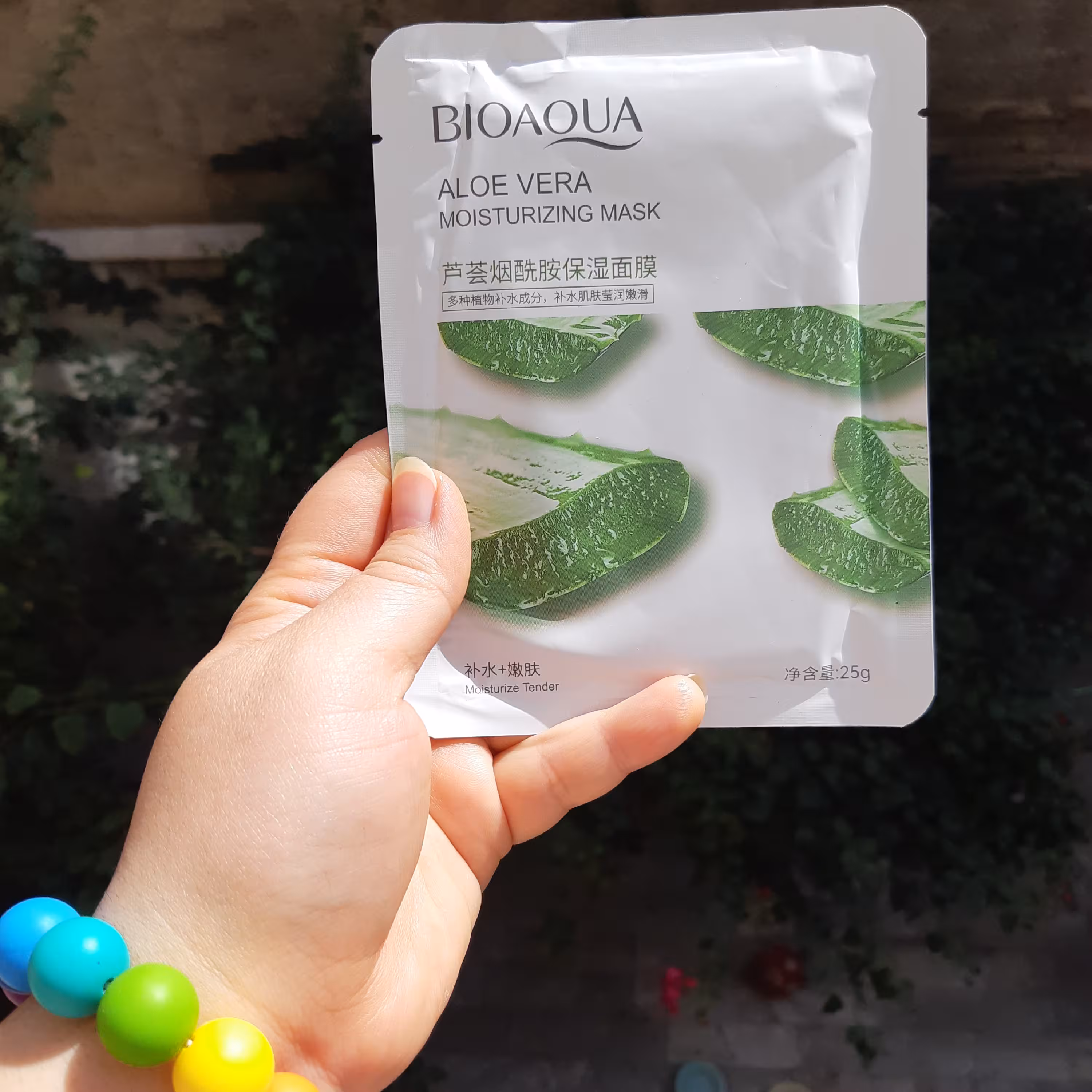 ماسک ورقه ای بازسازی کننده آلوئه ورا  از برند بی نظیره بیوآکوا