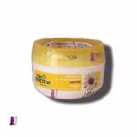کرم دست سیراسپتین سافت Papatya حجم 30 میل