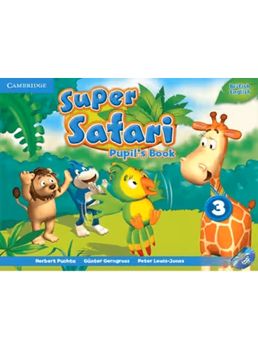 كتاب Super Safari 3 british