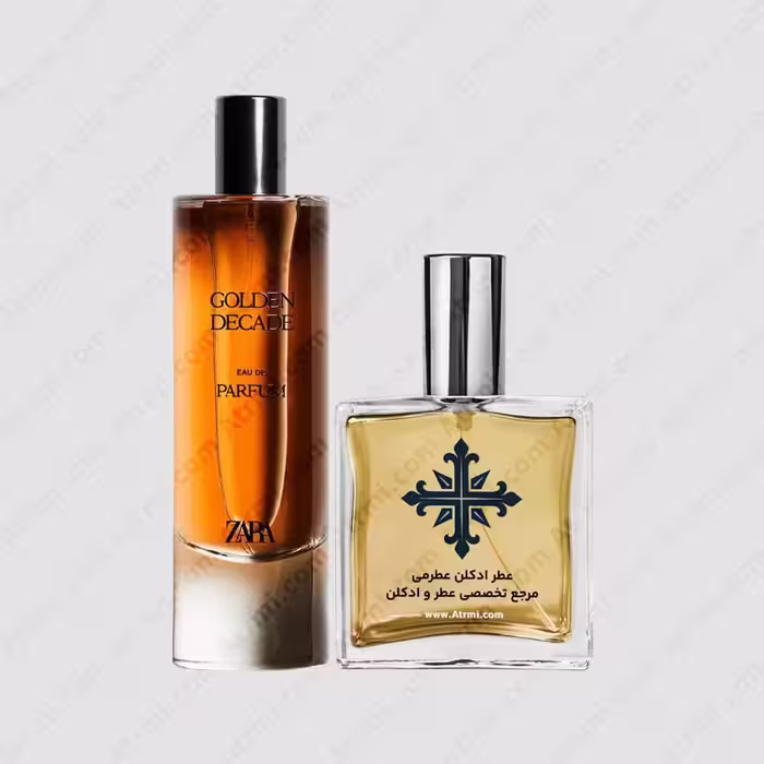 عطر ادکلن عطرمی مدل گلدن دیکید زنانه – Atrmi Golden Decade Women