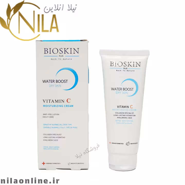 کرم آبرسان و مرطوب کننده پوست خشک بایو اسکین حجم 75 میلی لیتر