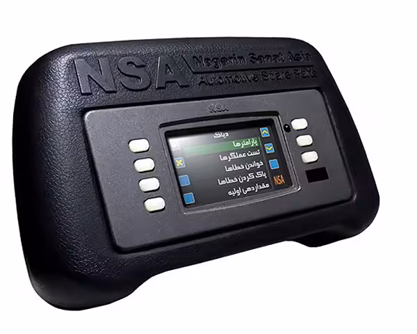 دستگاه دیاگ