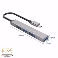 خرید هاب USB اوریکو ORICO AH-13 از کامپیوترچی