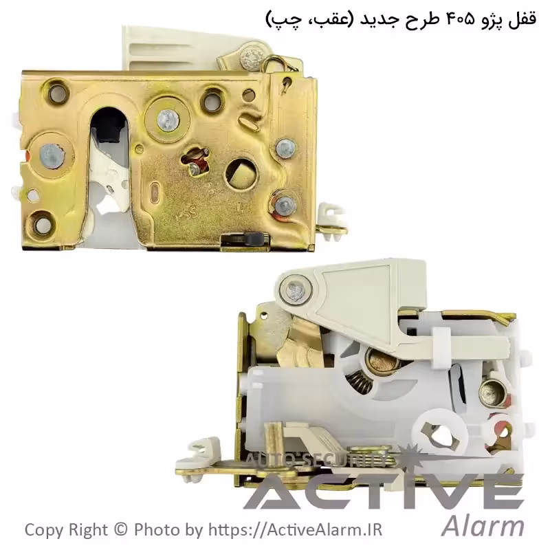 قیمت قفل درب پژو 405 طرح جدید متک (عقب،چپ)