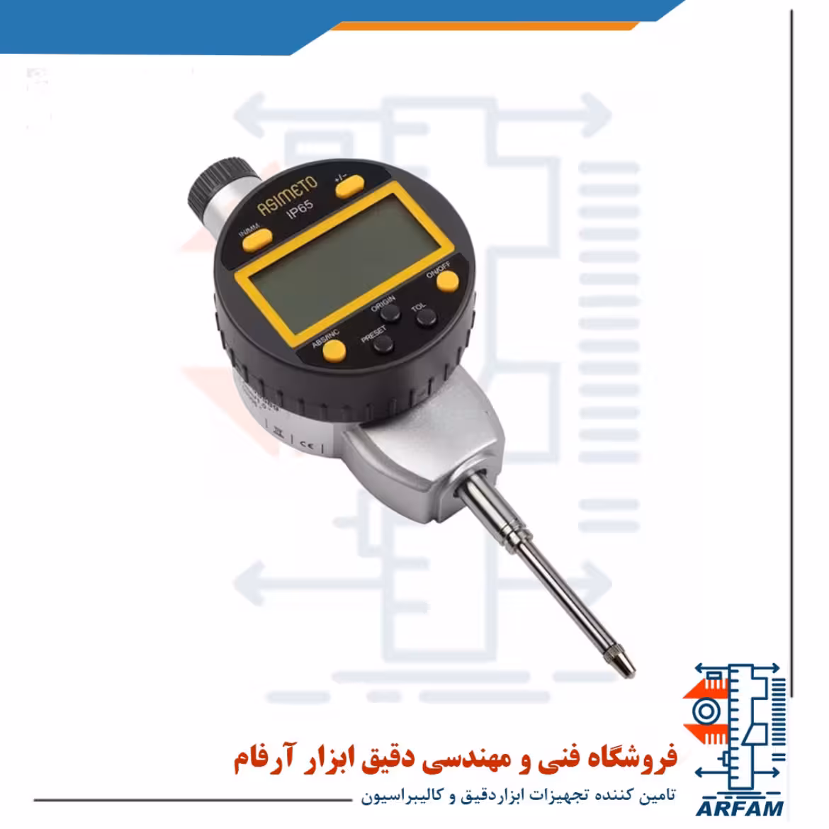 ساعت اندیکاتور آسیمتو دیجیتال 25 میلی متر مدل 4-02-407