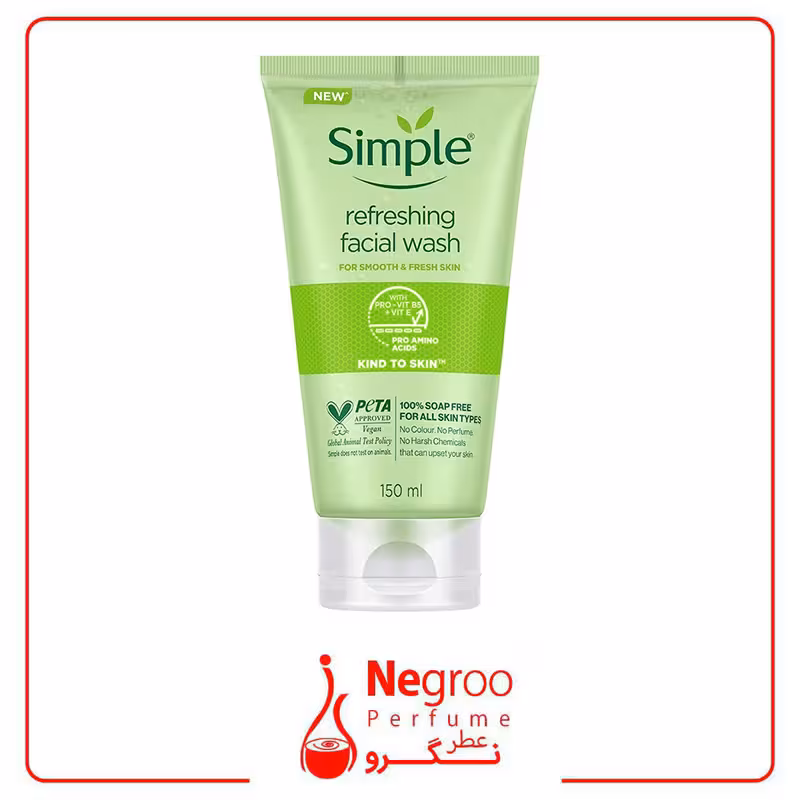 ژل شستشوی صورت سیمپل طراوت بخش انواع پوست 150 میل ا Simple Refreshing Facial Wash All skin types
