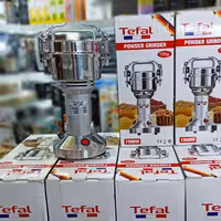 آسیاب برقی صنعتی مصارف خانگی وفروشگاه مارک تفال فرانسه