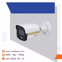 ساز موسیقی کلارینت