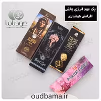 پک عود دست ساز انرژی بخش ، افزایش هوشیاری