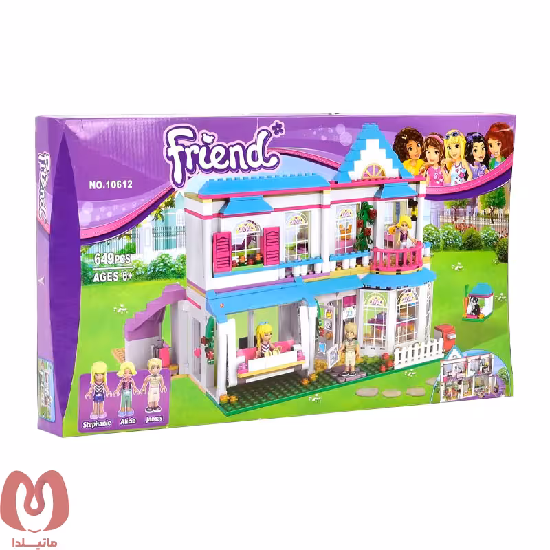 لگو خانه استفانی سری فرندز برند 10612
