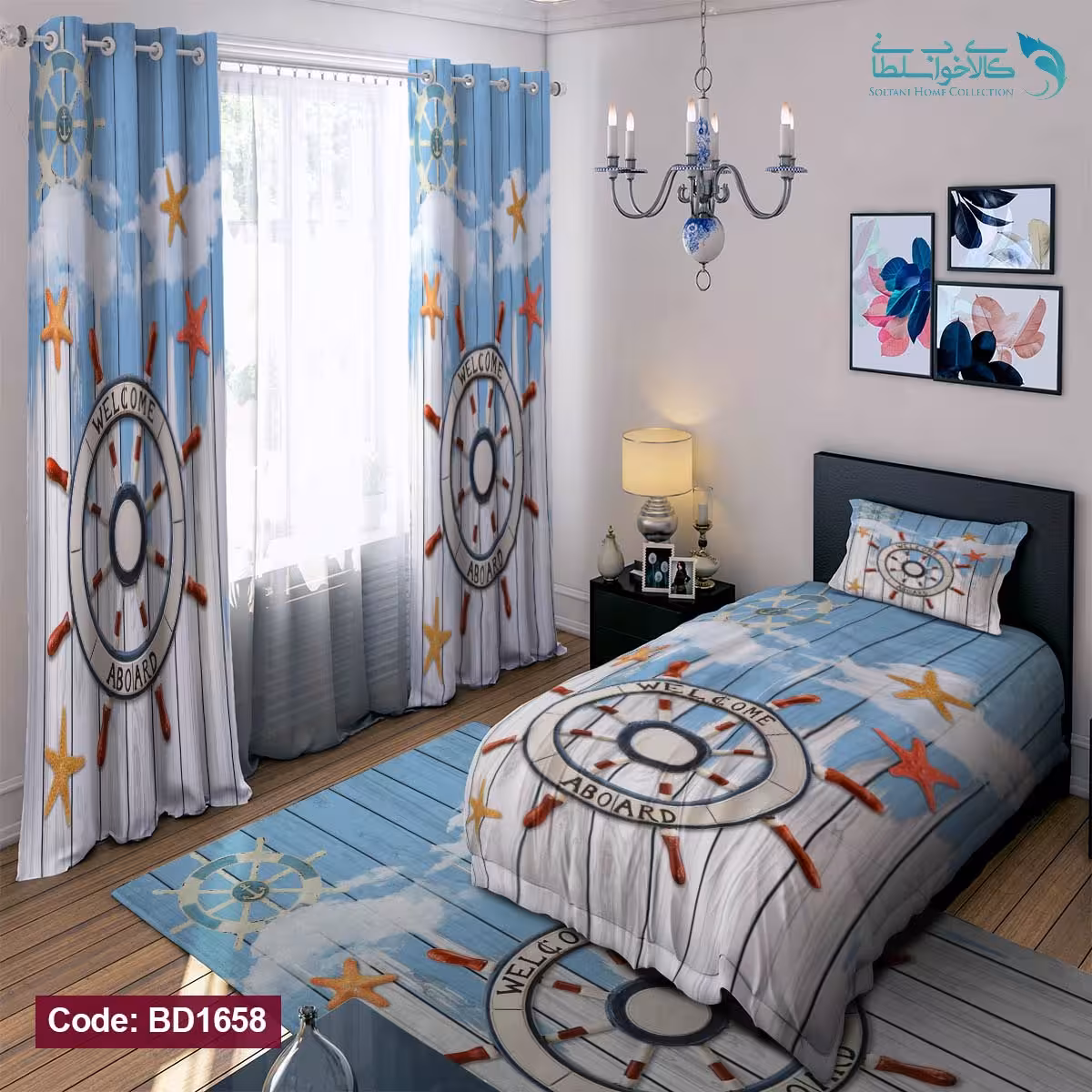 روتختی طرح سکان کشتی یکنفره کد BD1658