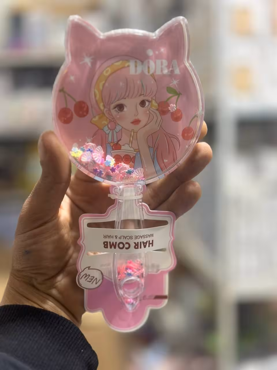 آیینه اکواریومی