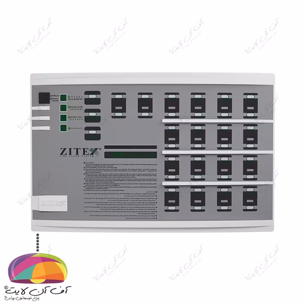 کنترل پانل اعلام حریق کانونشنال 16 زون ZITEX مدل ZX-1800-N