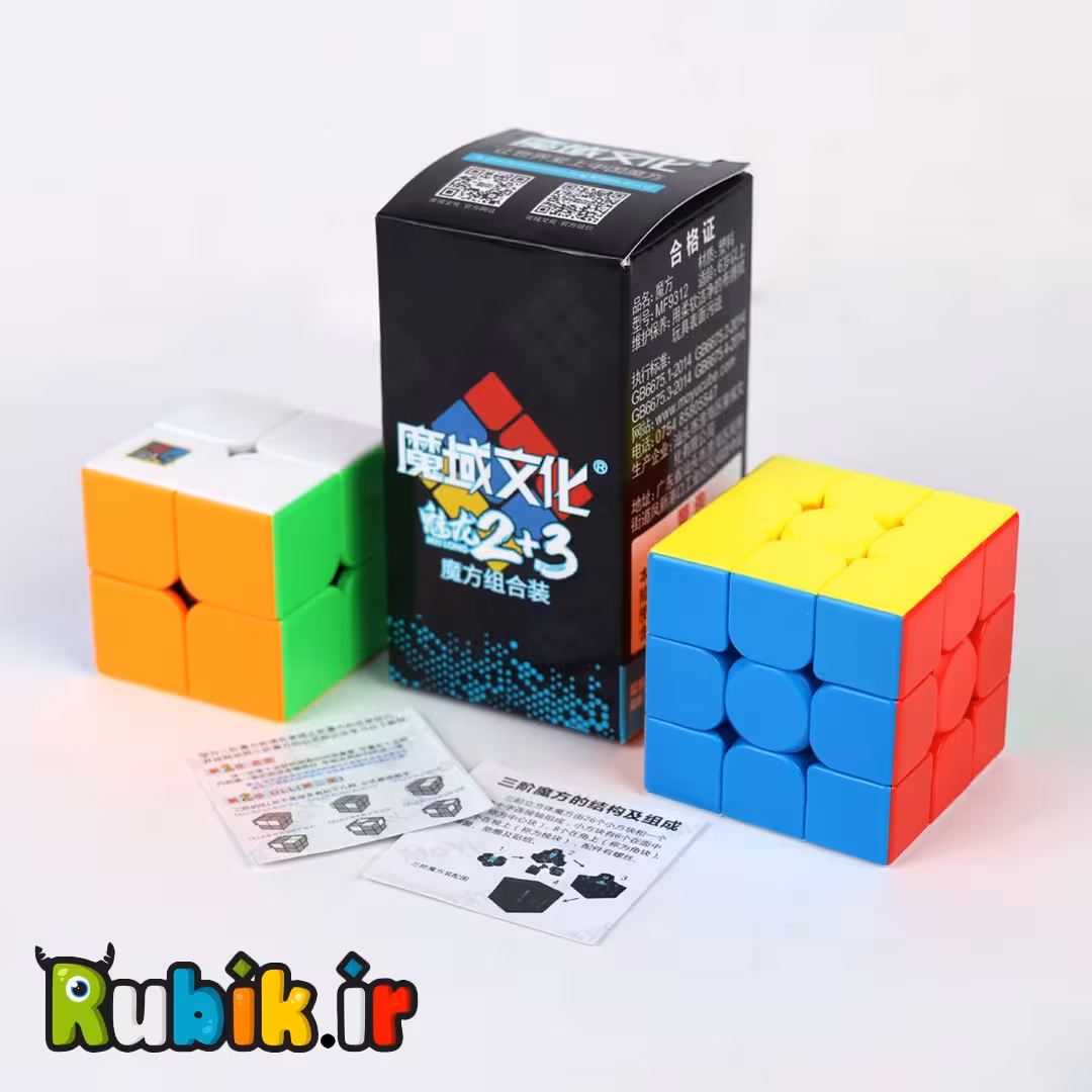 پک 2 عدد روبیک 2*2 و 3*3 مویو میلانگ  MoYu Meilong 2×2 3×3 cube Gift box