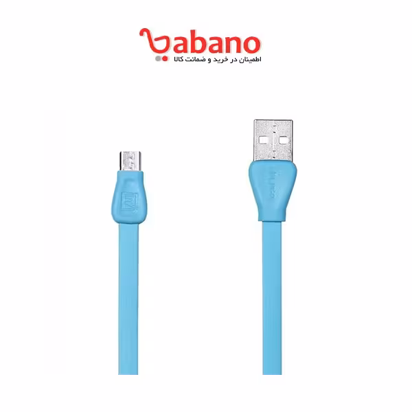 کابل تبدیل USB به microUSB ریمکس مدل RC-028m به طول 1 متر