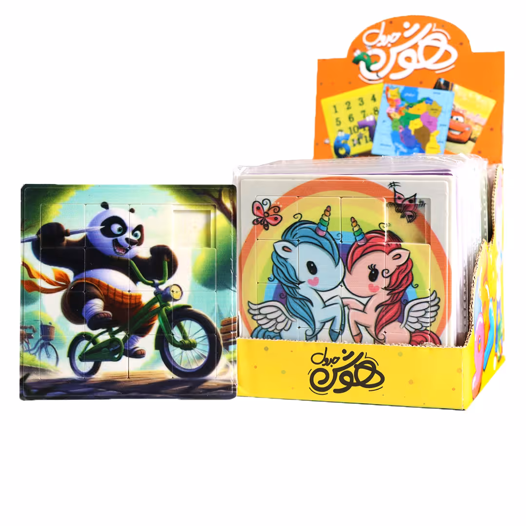 جدول هوش انیمیشن کفشدوزک