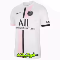 لباس دوم پاریس سن ژرمن 2022