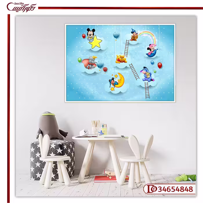 تابلو دکوراتیو اتاق کودک کارتونی R34654848