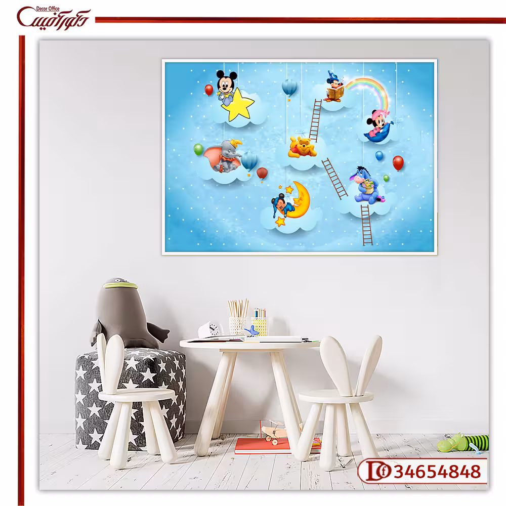 تابلو دکوراتیو اتاق کودک کارتونی R34654848