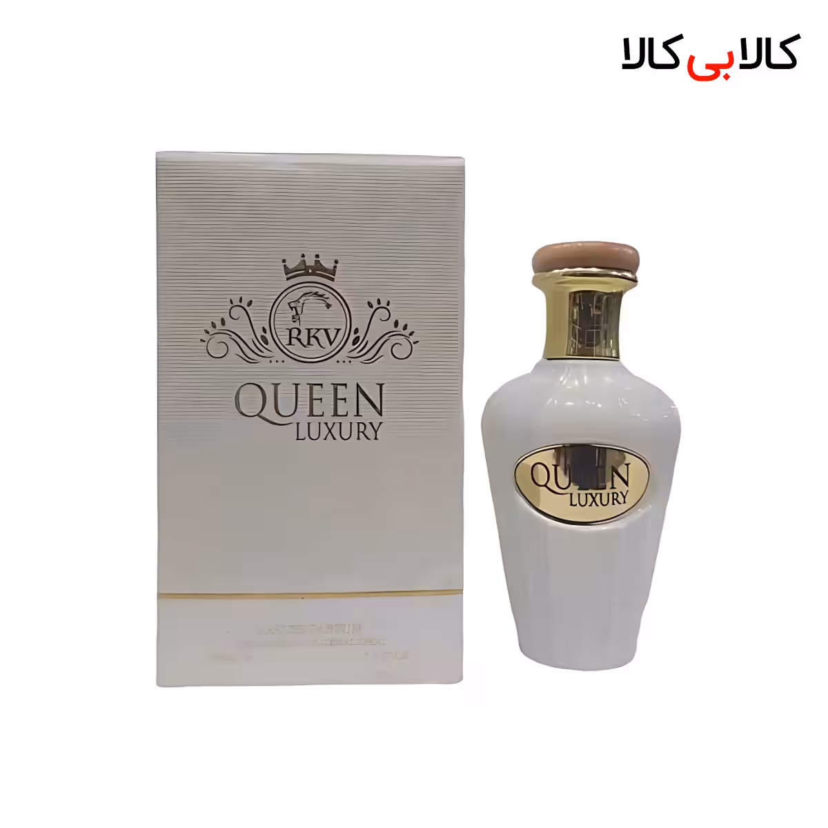 ادکلن آر کی وی کویین لاکچری زنانه حجم 100 میلی لیتر