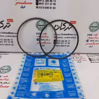 النگویی (صفحه کلاچ شتاب دهنده ) پالس 180 UG4 ( بدون هندل ، زین دو تکه ) اصلی جفتی