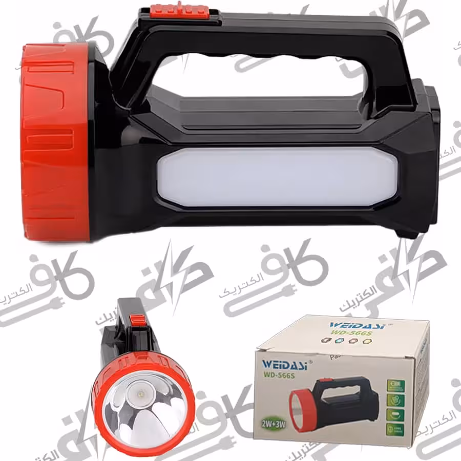 چراغ قوه شارژی ویداسی WEIDASI WD-566S