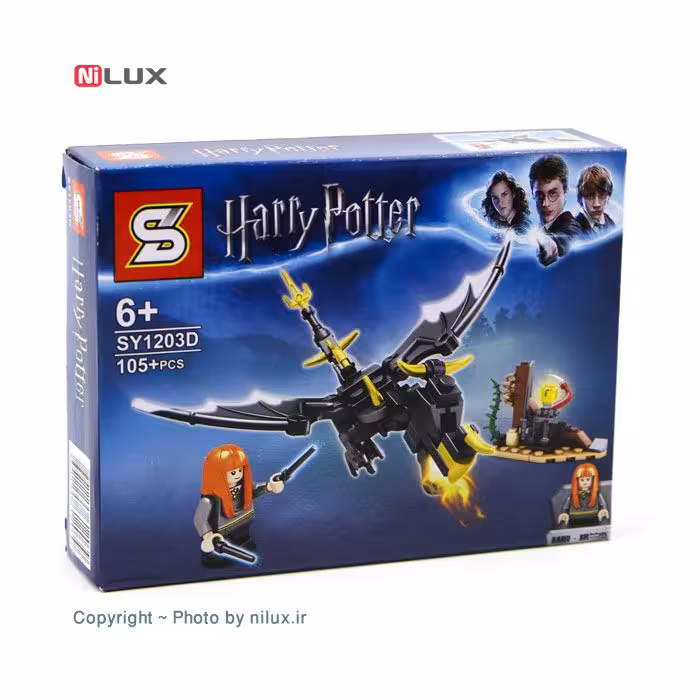 ساختنی اس وای سری Harry Potter کد SY1203D