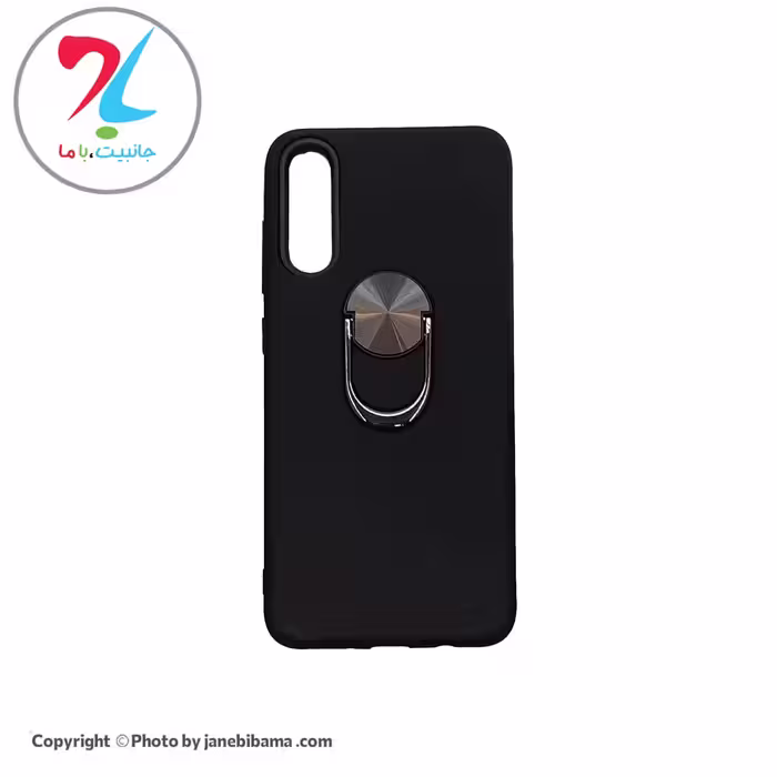 قاب گوشی سامسونگ Samsung A70s مدل ضد ضربه هولدردار - مشکی