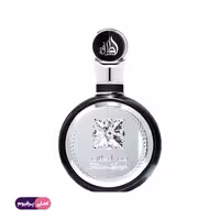 عطر ادکلن الحمبرا مدل Lattafa