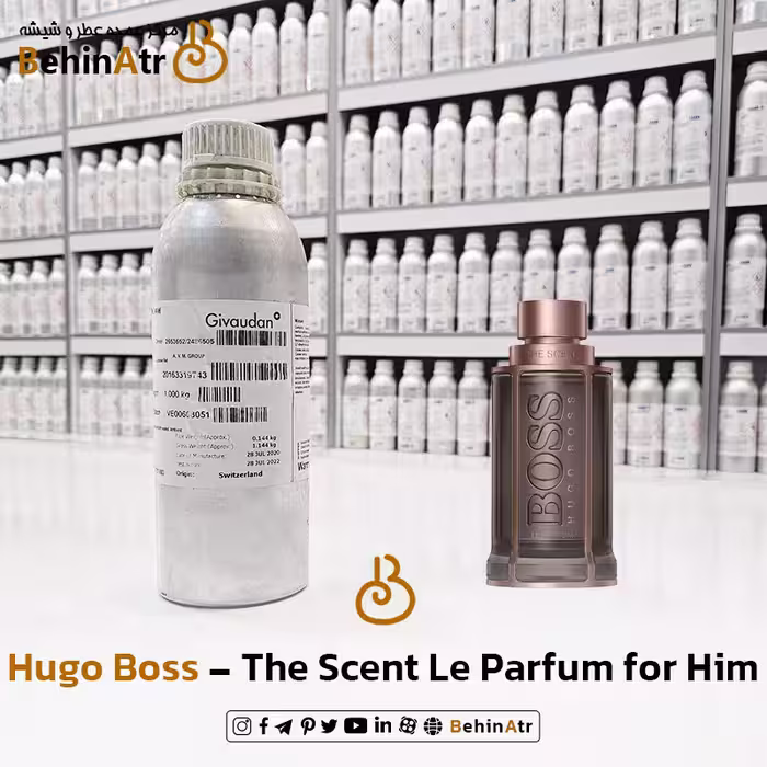 عطر د سنت له پرفیوم فور هیم – هوگو بوس