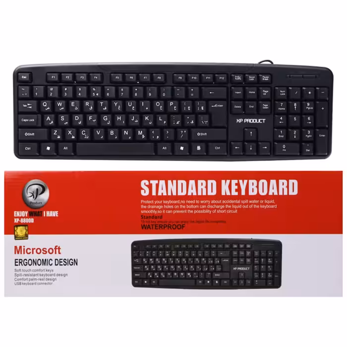 کیبورد سیم دار  مدل xp8800d