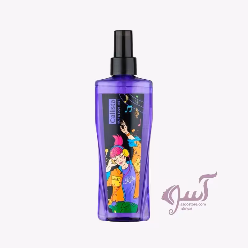 بادی اسپلش زنانه کایلی کالیستا