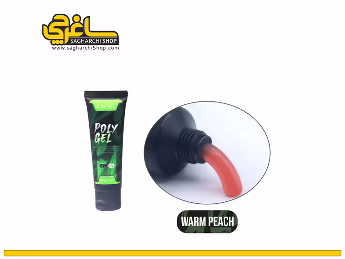 پلی ژل ناخن انجل Poly gel Angel WARM PEACH